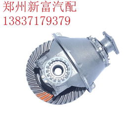 【宇通客車前制動鼓客車校車前剎車鼓,差速器減速器農用車軸頭輪轂大全價格,圖片,配件廠家】