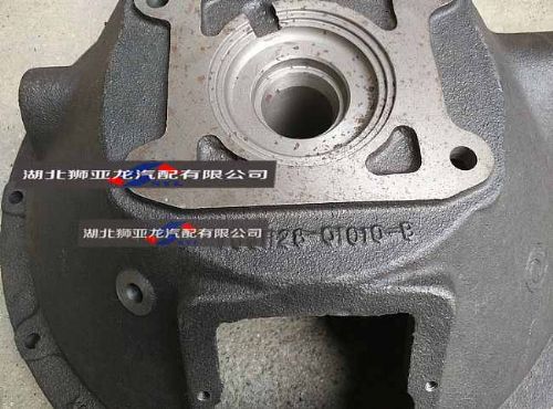 東風(fēng)汽車配件原廠 離合器殼