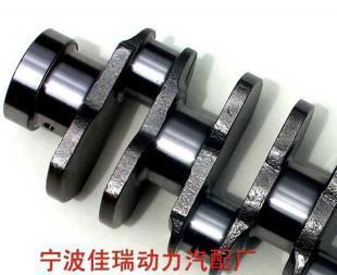DA462發(fā)動機(jī)曲軸價格_DA462發(fā)動機(jī)曲軸廠家_世界工廠網(wǎng)產(chǎn)品信息庫