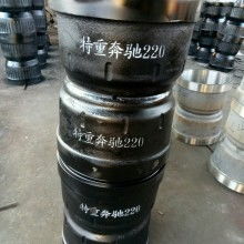 隆堯縣固城雙鑫汽車配件廠 供應產品