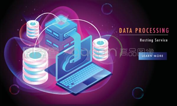 S等距視圖下的數據處理托管服務 概念與實踐